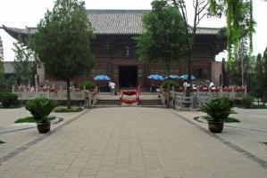Confucian Temple Front Yard